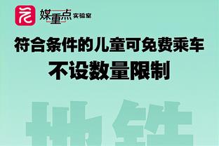 新利娱乐网站首页网址截图1